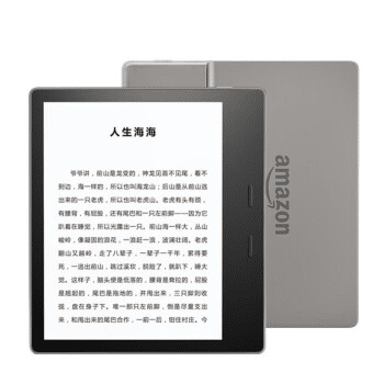 Kindle kindle Oasis3 电子书阅读器 电纸书 墨水屏 7英寸 WiFi 银色 32G